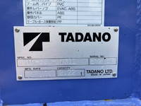 ISUZU Elf Truck (With Crane) TKG-NJR85A 2012 196,087km_15