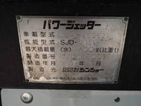 HINO Dutro High Pressure Washer Truck TKG-XZU605M 2012 154,973km_18