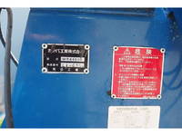 ISUZU Giga Mixer Truck QKG-CXM77AT 2014 177,700km_12