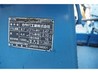 ISUZU Giga Mixer Truck QKG-CXM77AT 2014 177,700km_24