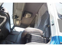 ISUZU Giga Mixer Truck QKG-CXM77AT 2014 177,700km_36