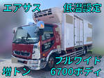Fighter Refrigerator & Freezer Truck