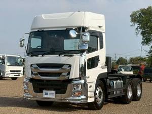 Giga Trailer Head_1