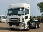 Giga Trailer Head