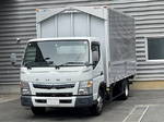Canter Aluminum Wing
