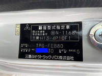 MITSUBISHI FUSO Canter Aluminum Wing TPG-FEB80 2018 100,000km_39