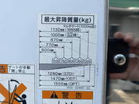 ISUZU Elf Panel Van BKG-NMR85AN 2011 168,000km_9