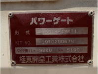 TOYOTA Others Double Cab QDF-KDY231 2019 19,437km_13