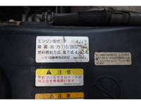ISUZU Elf Garbage Truck SKG-NPR85YN 2014 298,585km_24