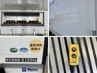 MITSUBISHI FUSO Fighter Refrigerator & Freezer Truck TKG-FK72FY 2014 512,167km_19