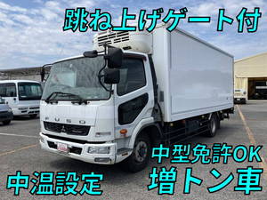 Fighter Refrigerator & Freezer Truck_1