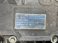 MITSUBISHI FUSO Fighter Refrigerator & Freezer Truck TKG-FK72FY 2014 512,167km_30