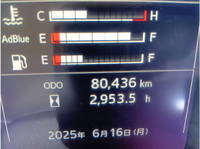 HINO Ranger Aluminum Block 2PG-FC2ABG 2020 80,436km_26