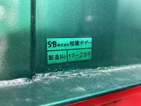 MITSUBISHI FUSO Fighter Flat Body QKG-FK62FZ 2017 301,000km_11