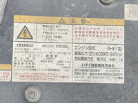 ISUZU Forward Deep Dump LKG-FVZ34U2 2011 417,828km_30
