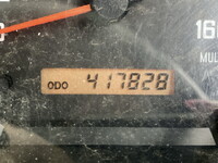 ISUZU Forward Deep Dump LKG-FVZ34U2 2011 417,828km_39