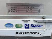 ISUZU Elf Refrigerator & Freezer Truck TPG-NPR85AN 2018 68,839km_18