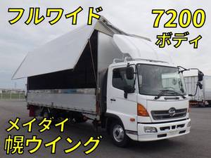 Ranger Covered Wing_1