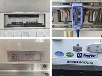 ISUZU Elf Refrigerator & Freezer Truck TPG-NPR85AN 2018 66,117km_18