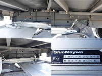 MITSUBISHI FUSO Fighter Aluminum Van TKG-FK71F 2017 236,000km_13
