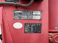 ISUZU Forward Truck (With 4 Steps Of Cranes) TKG-FRR90S1 2013 57,935km_13