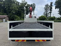 ISUZU Forward Truck (With 4 Steps Of Cranes) TKG-FRR90S1 2013 57,935km_16