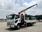 Forward Truck (With 4 Steps Of Cranes)