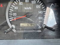 ISUZU Forward Truck (With 4 Steps Of Cranes) TKG-FRR90S1 2013 57,935km_24