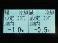 ISUZU Forward Refrigerator & Freezer Truck TKG-FRR90S2 2015 528,000km_17