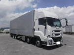 Giga Aluminum Wing