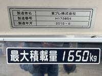ISUZU Elf Refrigerator & Freezer Truck TSG-NLR85PAN 2018 119,193km_22