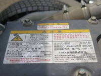 ISUZU Forward Dump TKG-FRR90S1 2014 96,000km_18