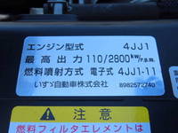 ISUZU Elf Garbage Truck TPG-NMR85AN 2019 60,000km_15