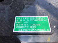 MITSUBISHI FUSO Fighter Truck (With 5 Steps Of Cranes) 2KG-FK72F 2025 184km_19