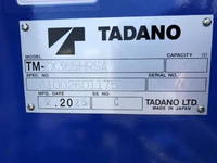 MITSUBISHI FUSO Fighter Truck (With 5 Steps Of Cranes) 2KG-FK72F 2025 184km_34