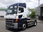 Profia Trailer Head