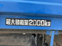 TOYOTA Dyna Truck (With 4 Steps Of Cranes) BDG-XZU424 2007 188,219km_15