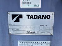 TOYOTA Dyna Truck (With 4 Steps Of Cranes) BDG-XZU424 2007 188,219km_16