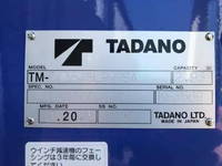 MITSUBISHI FUSO Fighter Self Loader (With 4 Steps Of Cranes) 2KG-FK72F 2025 225km_30