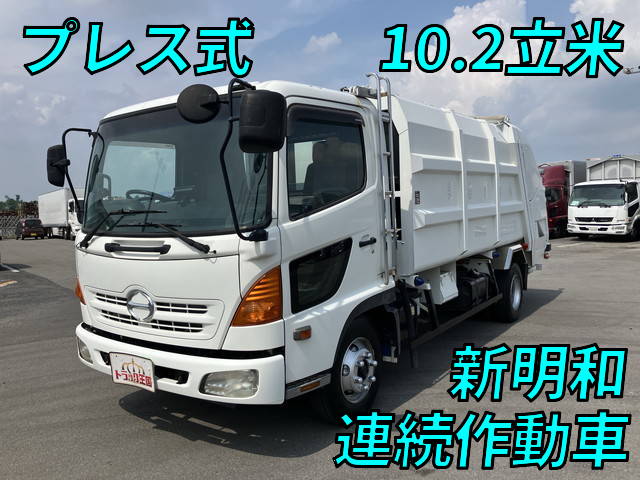HINO Ranger Garbage Truck PB-FC7JGFA 2005 258,142km_1