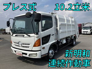 Ranger Garbage Truck_1