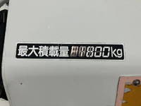 HINO Ranger Garbage Truck PB-FC7JGFA 2005 258,142km_22