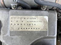 HINO Ranger Garbage Truck PB-FC7JGFA 2005 258,142km_30