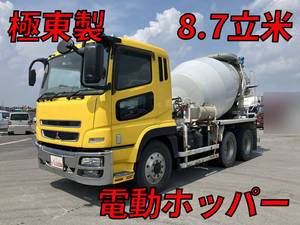Super Great Mixer Truck_1