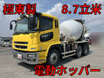 Super Great Mixer Truck