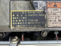 MITSUBISHI FUSO Super Great Mixer Truck BDG-FV50JX 2007 279,757km_24