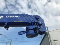 MITSUBISHI FUSO Fighter Truck (With 4 Steps Of Cranes) 2KG-FK72F 2025 203km_27