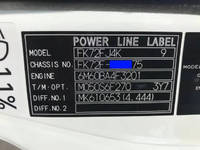 MITSUBISHI FUSO Fighter Truck (With 4 Steps Of Cranes) 2KG-FK72F 2025 203km_39