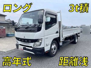 Canter Flat Body_1