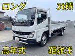 Canter Flat Body